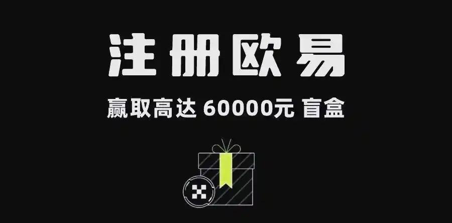 安币app苹果版下载教程:iOS安装步骤与安全设置指南